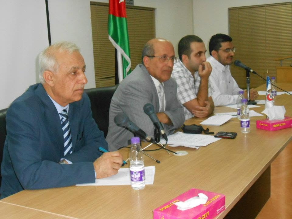 9 يونيو 2012·اجتماع موسع مع لجنة الأطباء الموظقين والمقيميين في المستشفيات الخاصةالذي عقد مساء اليوم السبت 9-6-2012. في الملتقى العلمي الأجتماعي الشمساني———————– ——————————- —————– — —– — ————–د. نعيم ابو نبعهرئيس اللجنه العلميهنقابه الأطباء الأردنية