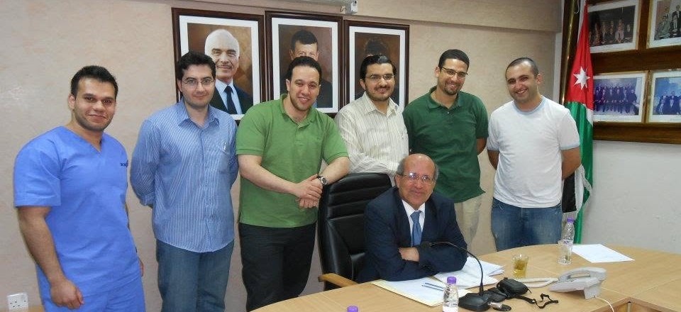 2 يونيو 2012·لجنة اطباء القطاع الخاص:اجتماع اللجنة المصغرة للأطباء الموظفين والمقمين في المستشفيات الخاصةمساء السبت 2-6-2012في مقر نقابة الأطباء الأردنية